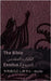 The Bible (Exodus) / الكتاب المقدس ( الخروج by Kjv