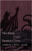 The Bible (Exodus) / התנ"ך (שמות): Tranzlaty English עברית by Kjv