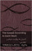 The Bible (The Gospel According to Saint Mark) / (کتاب مقدس (انجیل  by Kjv