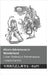 Alice's Adventures in Wonderland / Liisan Seikkailut Ihmemaassa: Tranzlaty English Suomi by Carroll, Lewis