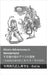 Alice's Adventures in Wonderland / 不思議の国のアリスの冒 険: Tranzlaty Englis by Carroll, Lewis