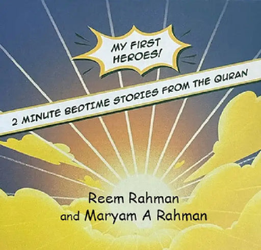 My First Heroes Boxset by Reem Rahman