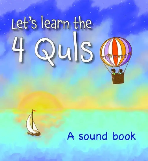 Let's Learn the Four Quls: A Sound Book by Imam Suleymaan, Atefeh Mohammadzadeh