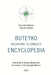 Buteyko Breathing Techniques Encyclopedia by Andrey Novozhilov, Lyudmila Buteyko (Novozhilova), Claudia Schyia