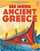 See Inside Ancient Greece by Rob Lloyd Jones