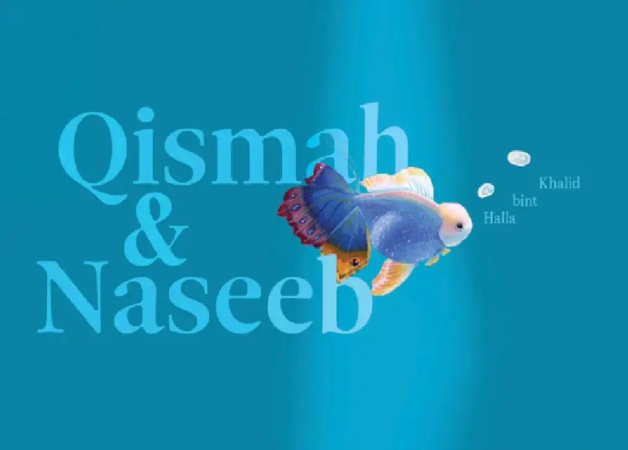 Qismah and Naseeb by Halla Bint Khalid