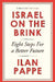 Israel On The Brink by Ilan Pappe