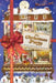 The Christmas Party: A 1000-Piece Jigsaw Puzzle by Maria Rivans by Maria Rivans