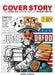 Cover Story: The 2000 AD Design Art of Robin Smith by Karl Stock