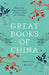 Great Books of China by Frances Wood