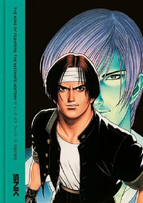 The King of Fighters: The Ultimate History by Bitmap Books
