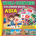 World Countries ASIA by Daniela Durici