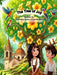 The Tree of Joy by Anthony Lee Burt