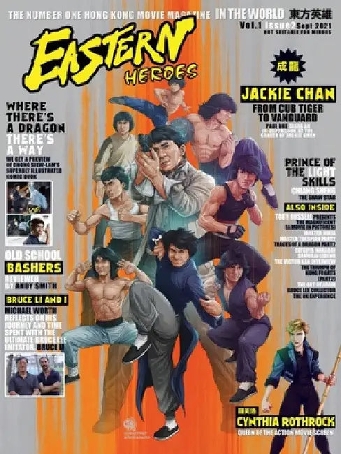 Eastern Heroes magazine Vol1 issue 2 by Ricky Baker