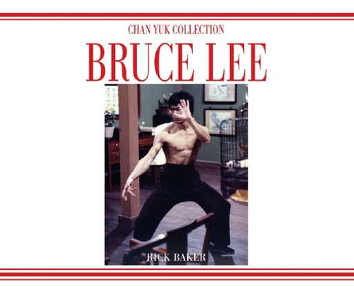 Bruce Lee The Chan Yuk Collection Variant 2 Landscape Edition by Ricky Baker