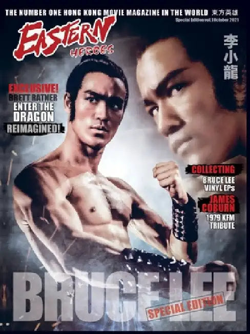 Bruce Lee: Eastern Heroes Special collectors Edition No 1 by Ricky Baker