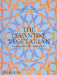 The Levantine Vegetarian: Recipes from the Middle East by Salma Hage