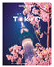 Lonely Planet Experience Tokyo 2 by Lonely Planet