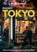 Lonely Planet Pocket Tokyo 10 by Lonely Planet
