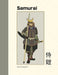 Samurai Armour by Martin J. Dougherty