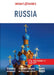 Insight Guides Russia (Travel Guide with Free Ebook) by Insight Guides