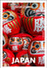 Insight Guides Japan: Travel Guide with eBook by Insight Guides, Tim Binks