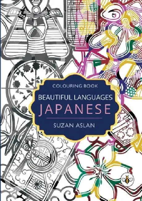 Beautiful Languages by Aslan, Suzan