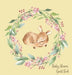 Woodland Baby Shower Guest Book (Hardcover) by Lulu and Bell