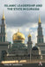 Islamic Leadership and the State in Eurasia by Galina M. Yemelianova
