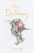 Mrs Dalloway by Virginia Woolf