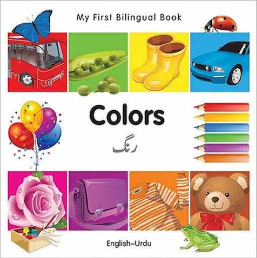 My First Bilingual Book-Colors (English-Urdu) by Milet Publishing
