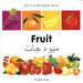 My First Bilingual Book-Fruit (English-Farsi) by Milet Publishing