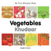 My First Bilingual Book-Vegetables (English-Somali) by Milet Publishing