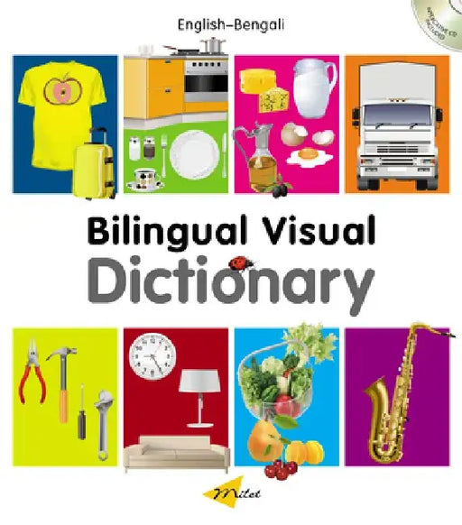 Bilingual Visual Dictionary: Bengali-English [With CD (Audio)] by Milet Publishing