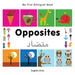 My First Bilingual Book-Opposites (English-Urdu) by Milet Publishing