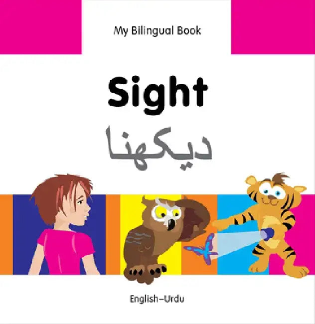 Sight: English-Urdu by Milet Publishing