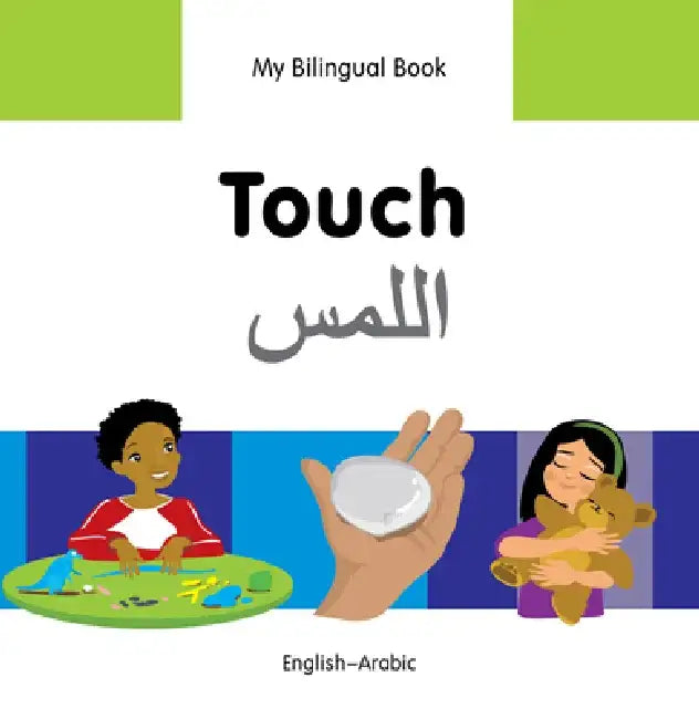 Touch: English-Arabic by Milet Publishing