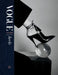 Vogue Essentials: Heels by Gail Rolfe