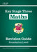 KS3 Maths Revision Guide – Foundation (includes Online Edition, Videos & Quizzes) by CGP Books