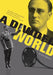 A Divided World: Hollywood Cinema and Emigre Directors in the Era of Roosevelt and Hitler, 1933-1948 by Nick Smedley