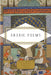 Arabic Poems