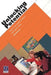 Unlocking Potential: How Ict Can Support Children with Special Needs by Sally McKeown