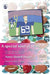 A Special Kind of Brain by Nancy Russell Burger