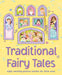 Traditional Fairy Tales by Jan Francis