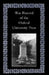 War Record of the University Press, Oxford by Naval & Military Press
