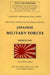 Japanese Military Forces (March 1942) by Military Intelligence Directorate India