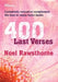400 Last Verses - Spiralbound: Popular Hymn Tunes with Varied Harmonies by Katie Takayasu