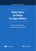 Sixty Years of China Foreign Affairs by Wang Yizhou