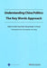 Understanding China Politics: The Key Words Approach by Jing Yuejin