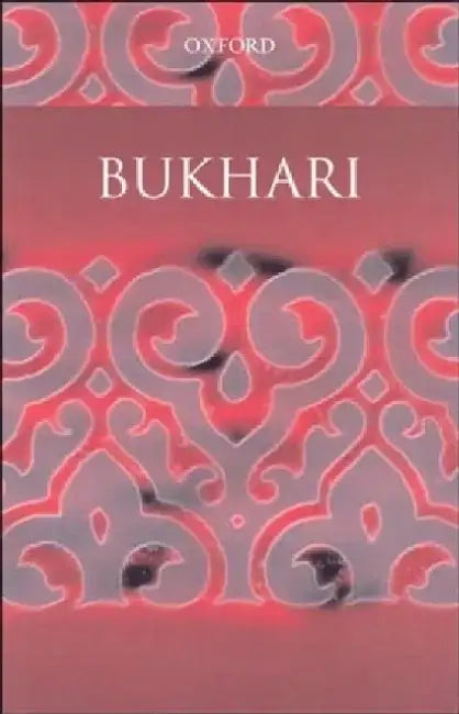 Bukhari by Ahmad Mujtaba Mujtaba Hasan